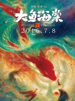 久草综合视频